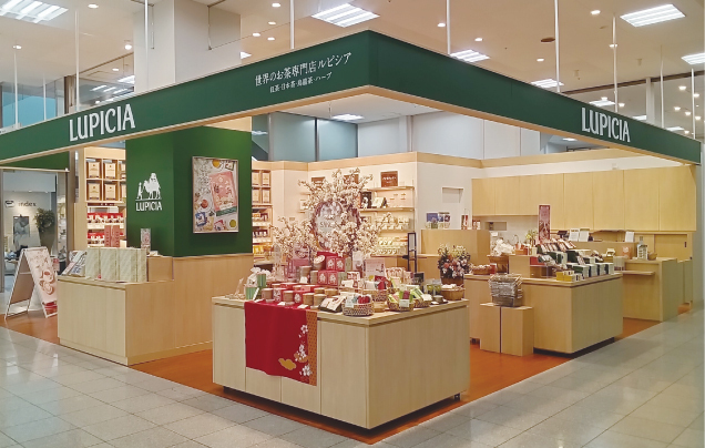 世界のお茶専門店ルピシア　リニューアルオープン