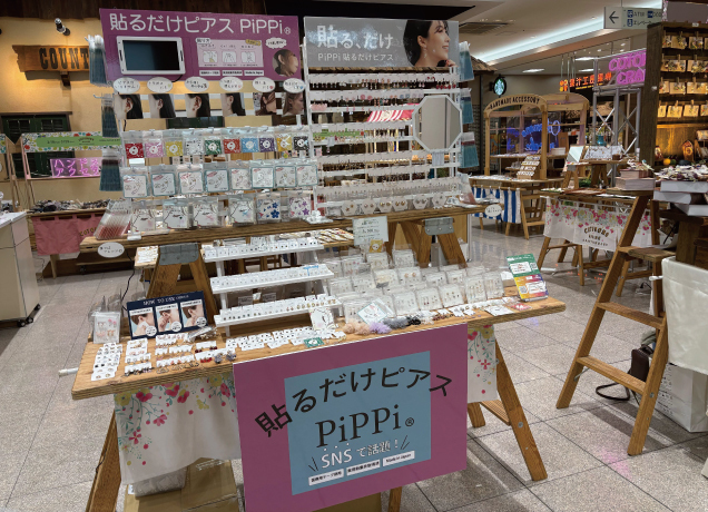 〈コトモノマルシェ〉新生活期間限定販売会