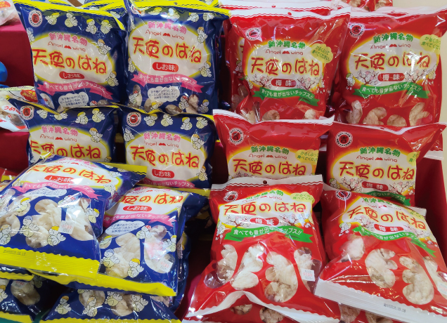 沖縄フェア/いさわ堂和菓子販売会