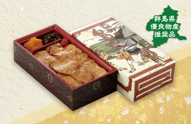 第14回とちぎ・いばらき・ぐんまの物産と観光展〜群馬の名物弁当 限定販売〜