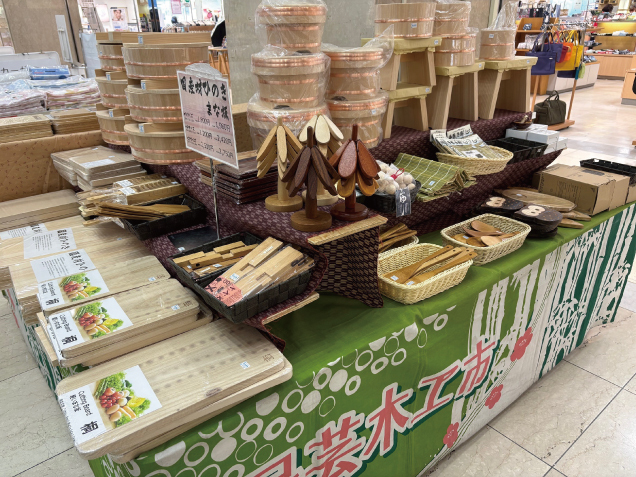 民芸木工市