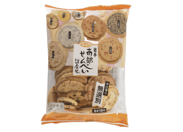ご当地名産品アンテナショップ