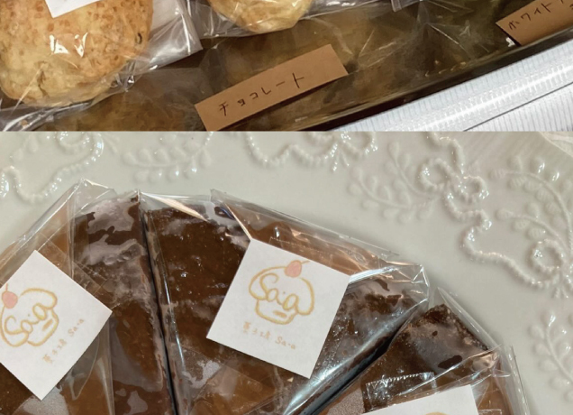 おやつの祭典② 珈琲飲み比べ【パン・焼き菓子販売】