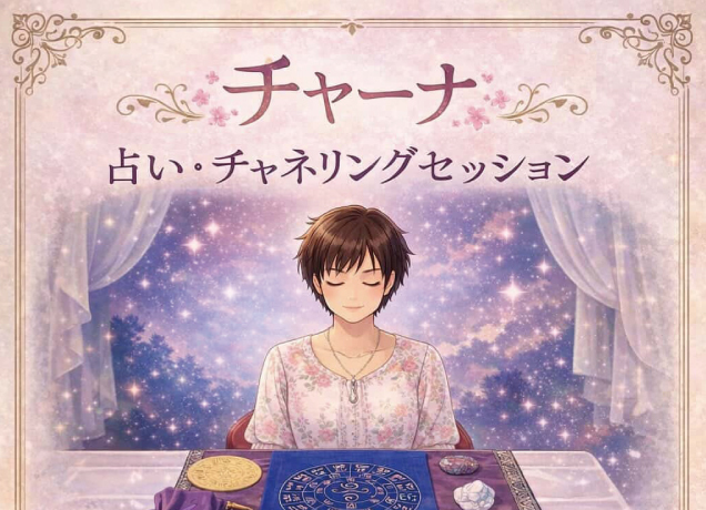 健康・美容マルシェ