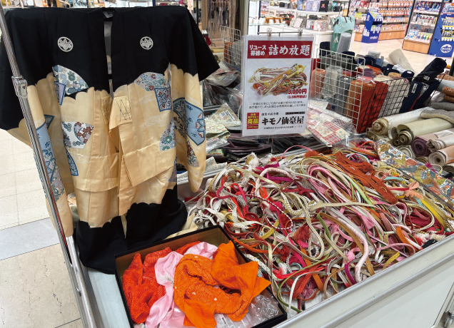 特選リユースきもの大市