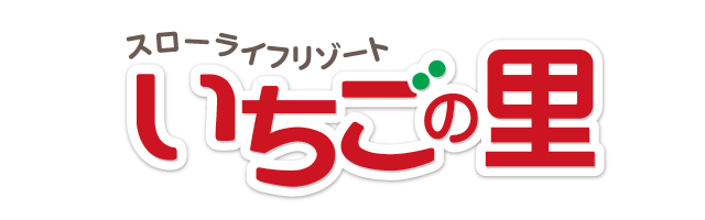 Sweets & Bakery Fair ~甘い幸せ・香るパン・こだわりの美味しさ大集合~