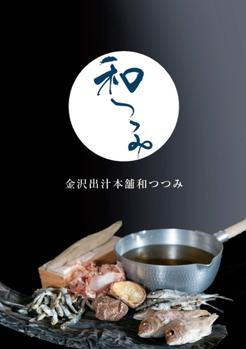 Sweets & Bakery Fair ~甘い幸せ・香るパン・こだわりの美味しさ大集合~