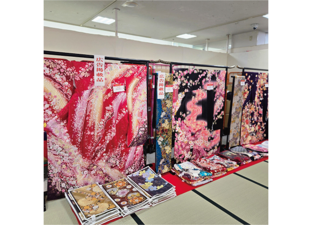 リサイクル着物掘り出し市
