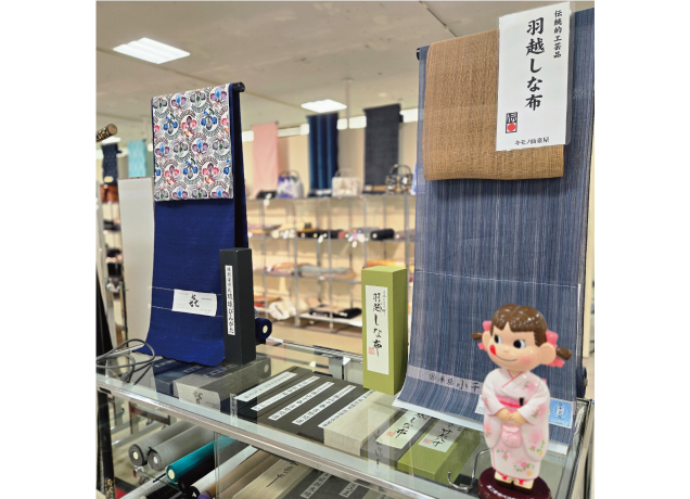 リサイクル着物掘り出し市