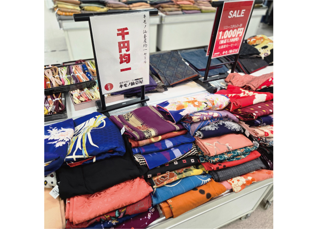 リサイクル着物掘り出し市