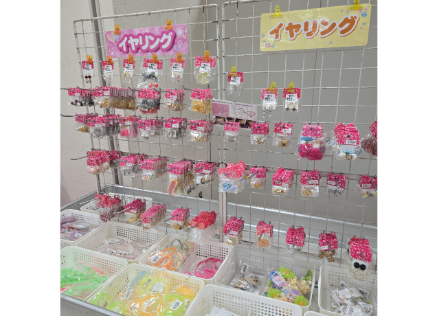 サン宝石フェア