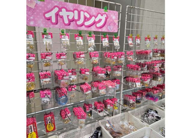 サン宝石フェア
