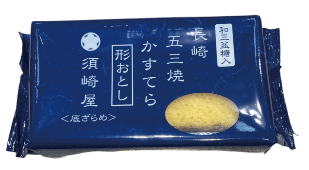 関西うまいものフェア&九州うまか市 アンテナショップ