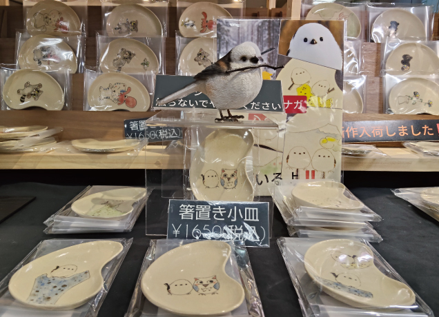 〈壱文仙台焼〉笑える器には福来る期間限定販売会