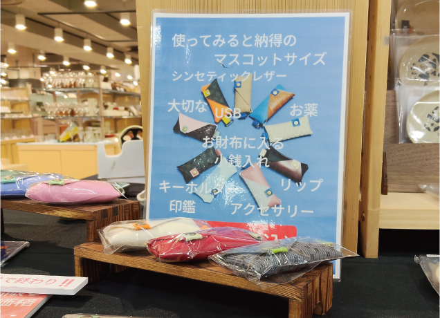 〈壱文仙台焼〉笑える器には福来る期間限定販売会