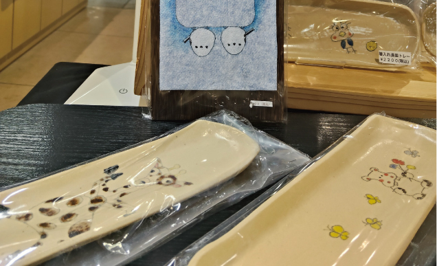 〈壱文仙台焼〉笑える器には福来る期間限定販売会
