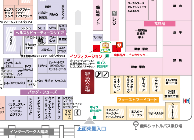 トシ・ヨロイヅカ 期間限定 POP UP SHOP
