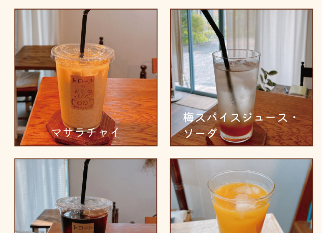 スタンドアップ日替り出店