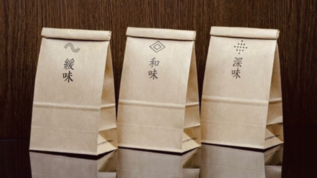スタンドアップ日替り出店