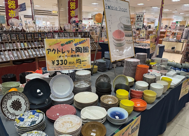 陶器市＆薩摩切子フェア