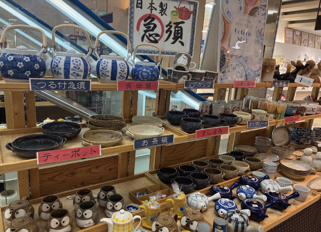 陶器市＆薩摩切子フェア