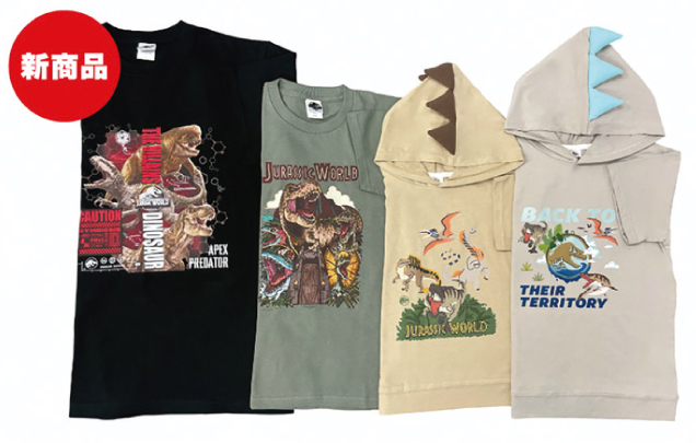 JURASSIC WORLD THE VILLAINS POP UP SHOP