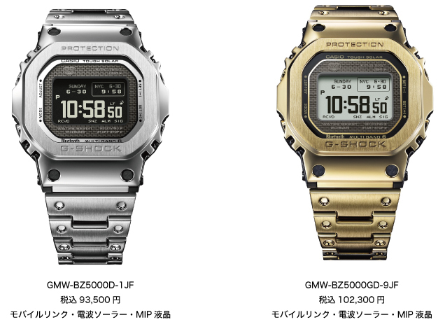 CASIO SUMMER WATCH FAIR
