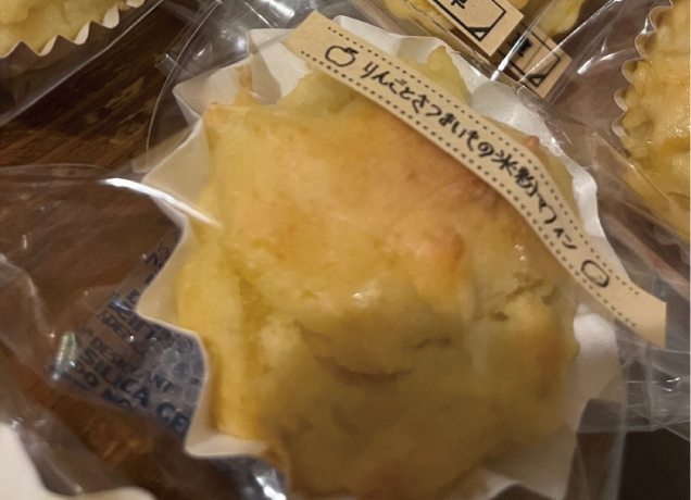 鹿沼店食料品売場 日替わり出店イベント スケジュール