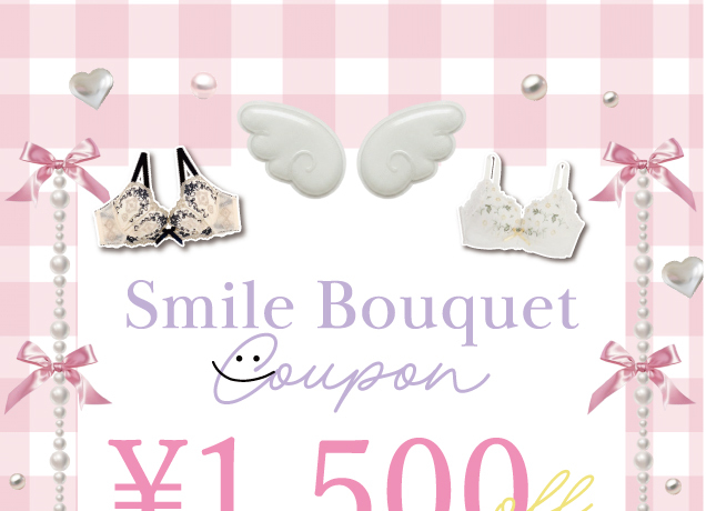 〈リサマリ〉Summer Present Fair