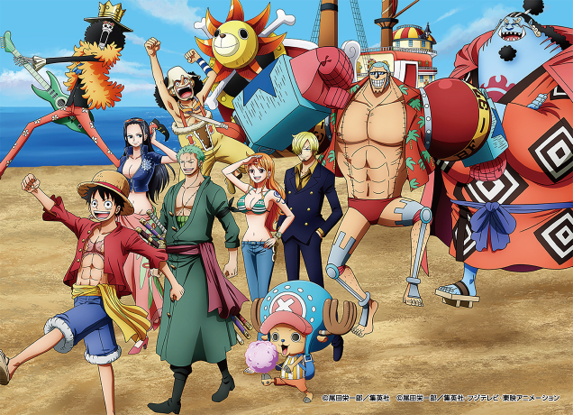出張店「ONE PIECE 麦わらストア LITTLE 宇都宮」開催決定!
