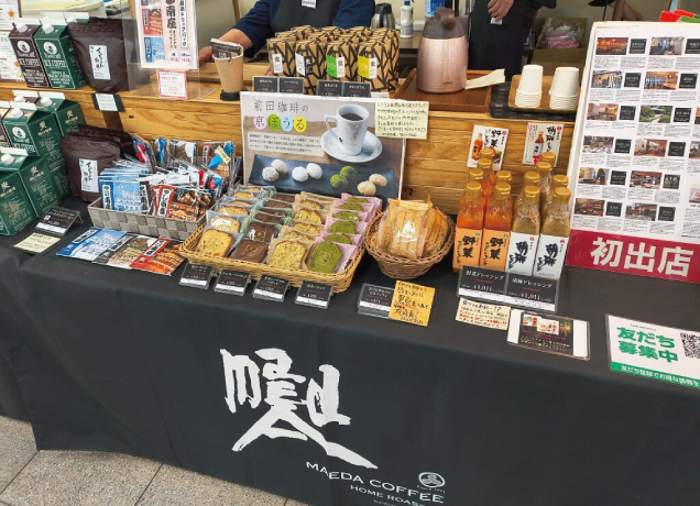 前田珈琲POP UP SHOP