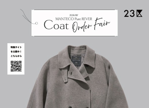 MANTECO Pure REVER Coat Order Fair