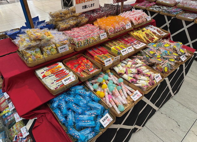 懐かしの駄菓子まつり