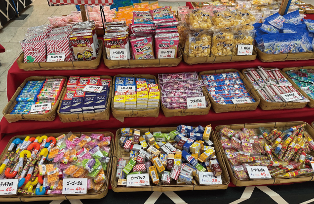 懐かしの駄菓子まつり