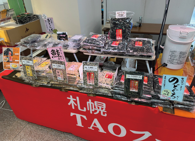 イチオシらーめんフェア＆屋台フェス
