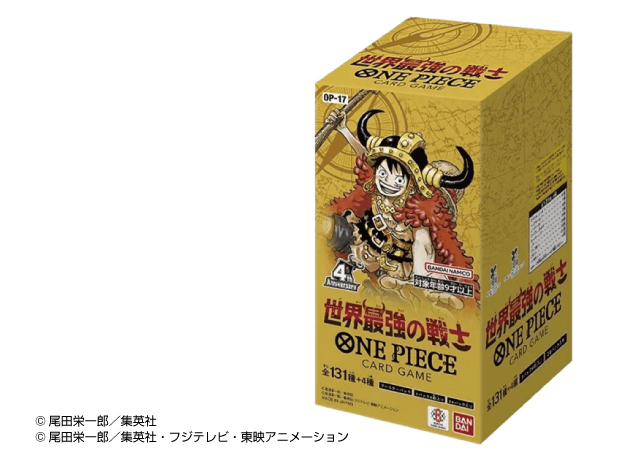 ワンピースカードLINE抽選販売のお知らせ