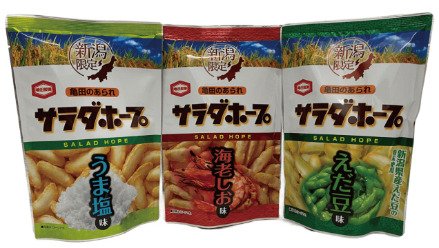 新潟・岩手ご当地銘産品フェア