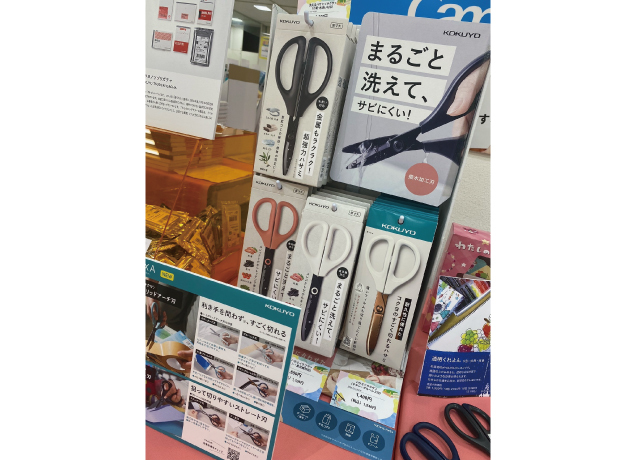 とちぎ文具博2026