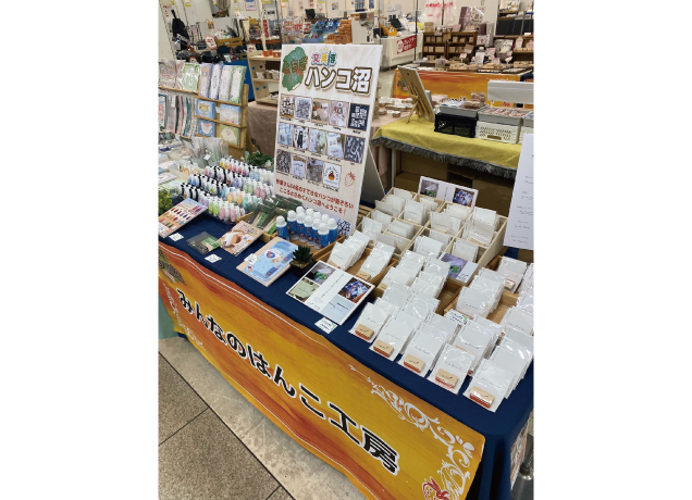 とちぎ文具博2026