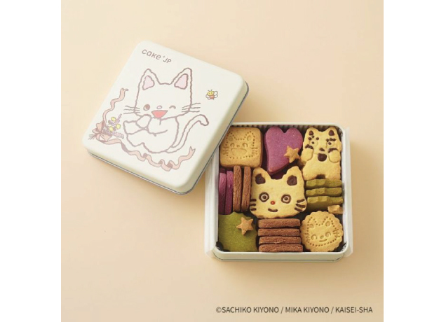 名作絵本クッキー缶セレクション by Cake.jp