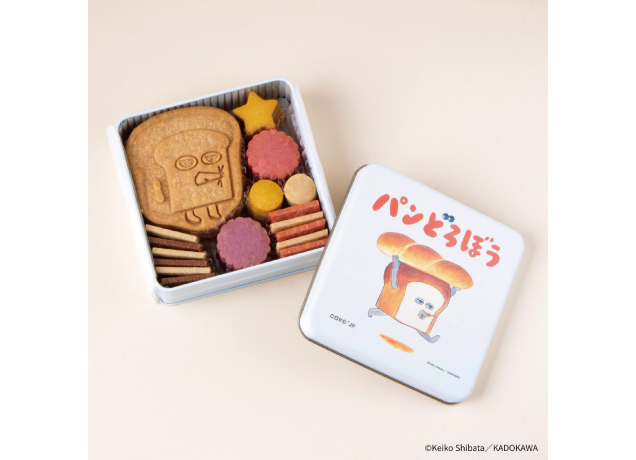 名作絵本クッキー缶セレクション by Cake.jp