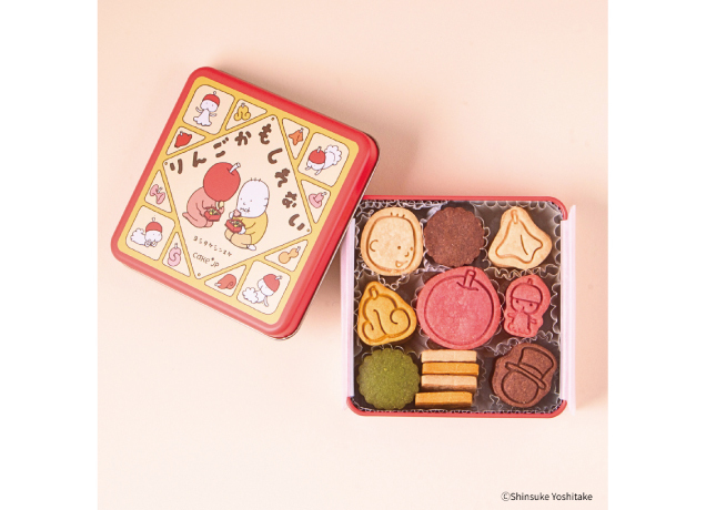 名作絵本クッキー缶セレクション by Cake.jp