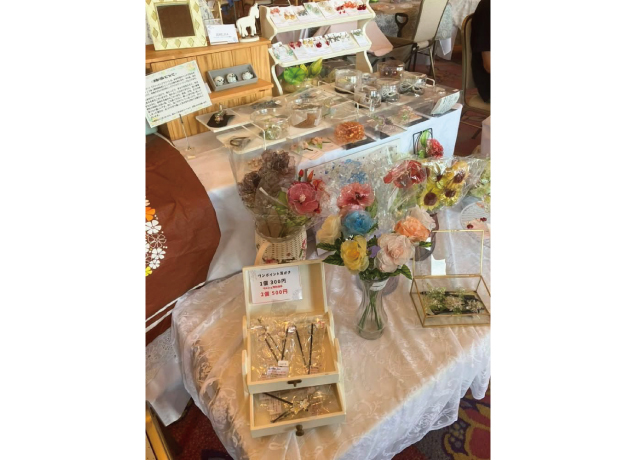 PREMIUM MARKET