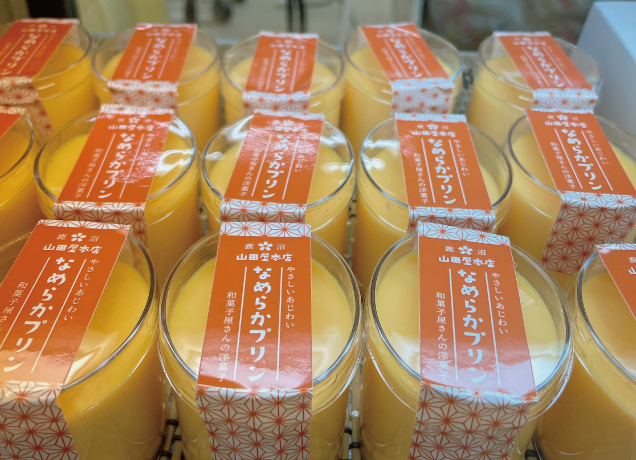 鹿沼店食料品売場 日替わり出店イベント スケジュール
