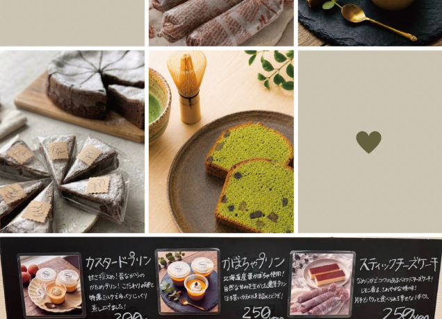 スタンドアップ日替り出店
