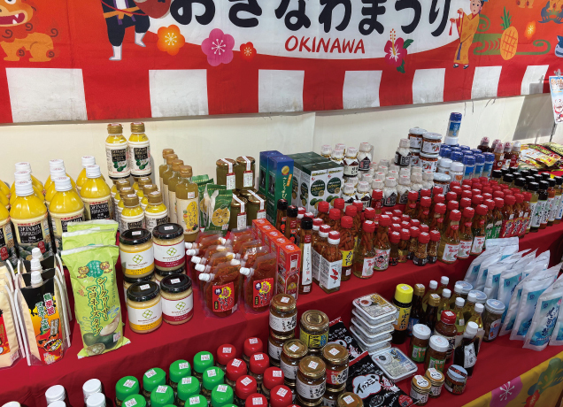 沖縄フェア