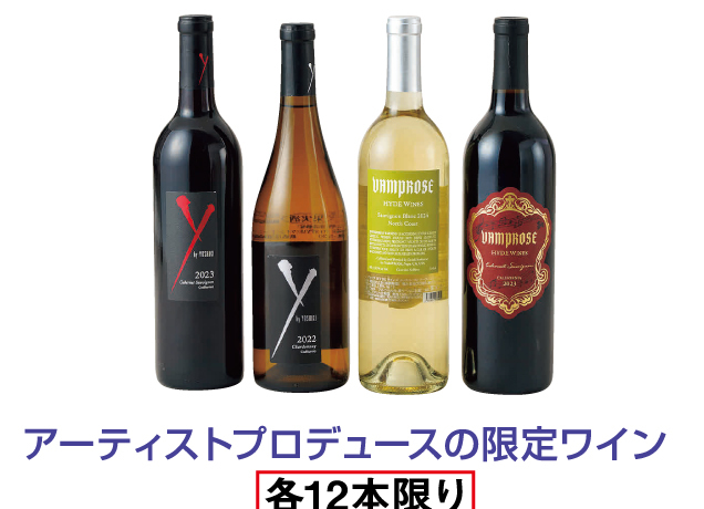 食品アウトレットSALE