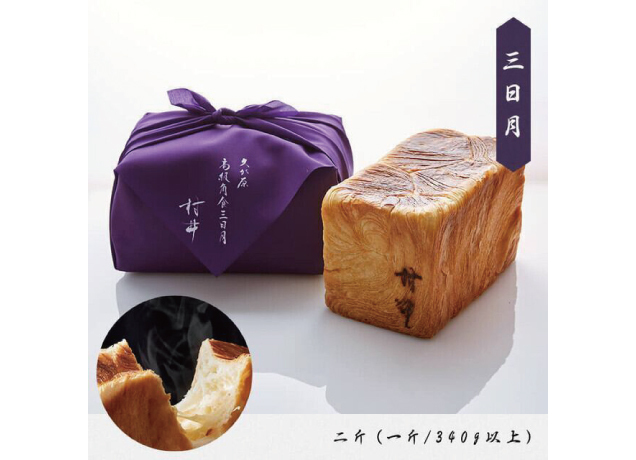 SWEETS POP UP FESTA