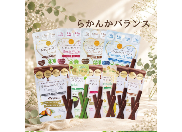 SWEETS POP UP FESTA