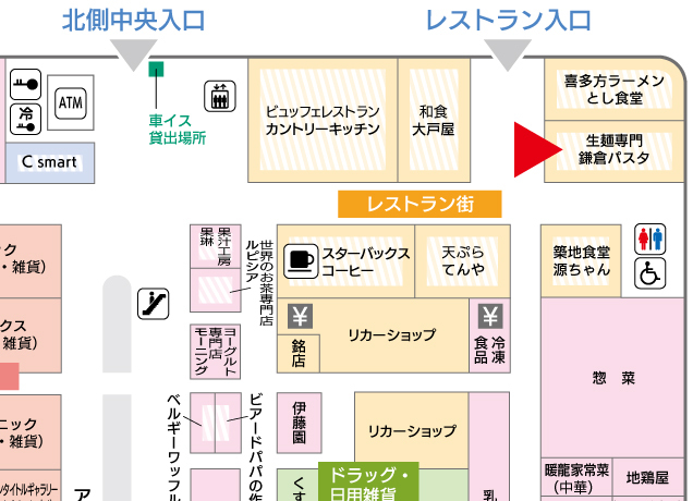鎌倉パスタ NEW OPEN